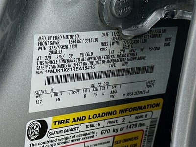 2024 Ford Expedition Max Limited