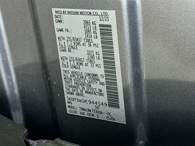 2023 Nissan Rogue S