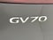 2024 Genesis GV70 2.5T Advanced