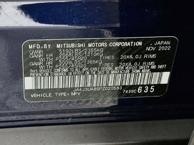 2023 Mitsubishi Outlander SE