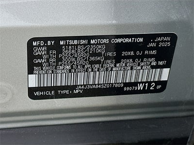 2025 Mitsubishi Outlander SE