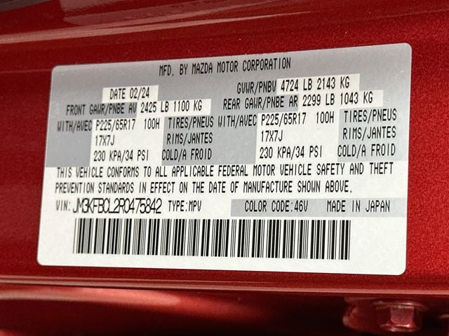 2024 Mazda Mazda CX-5 2.5 S Preferred Package