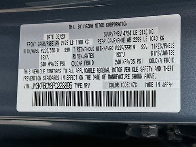 2023 Mazda Mazda CX-5 2.5 S Carbon Edition