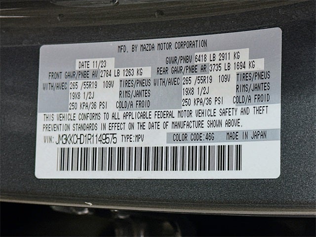 2024 Mazda Mazda CX-90 3.3 Turbo Preferred Plus