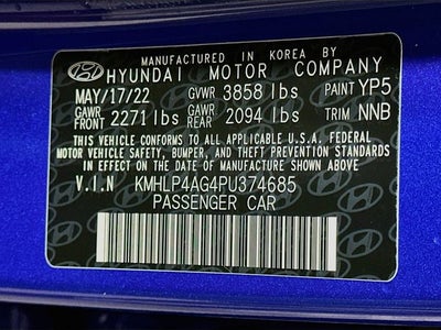 2023 Hyundai Elantra Limited