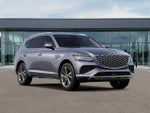 2027 Genesis GV80 2.5T Select