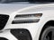2027 Genesis GV80 Coupe 3.5T e-SC