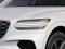 2027 Genesis GV70 2.5T Select