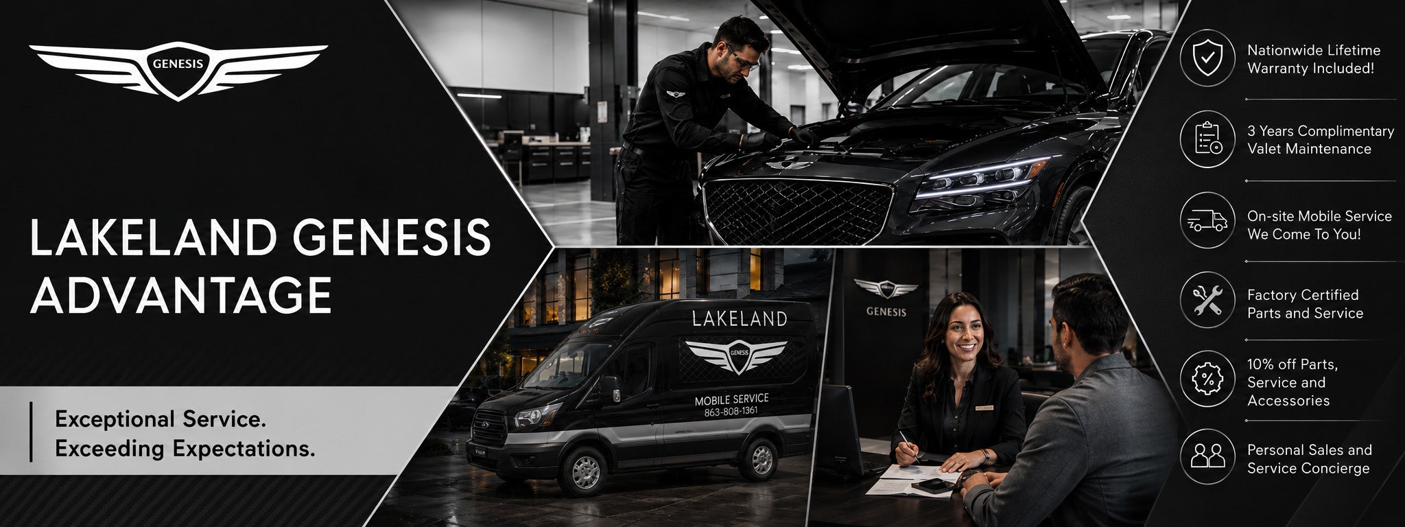 Lakeland Genesis Advantage