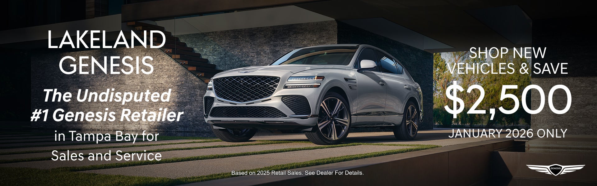 Save up to $2500 on your new Genesis