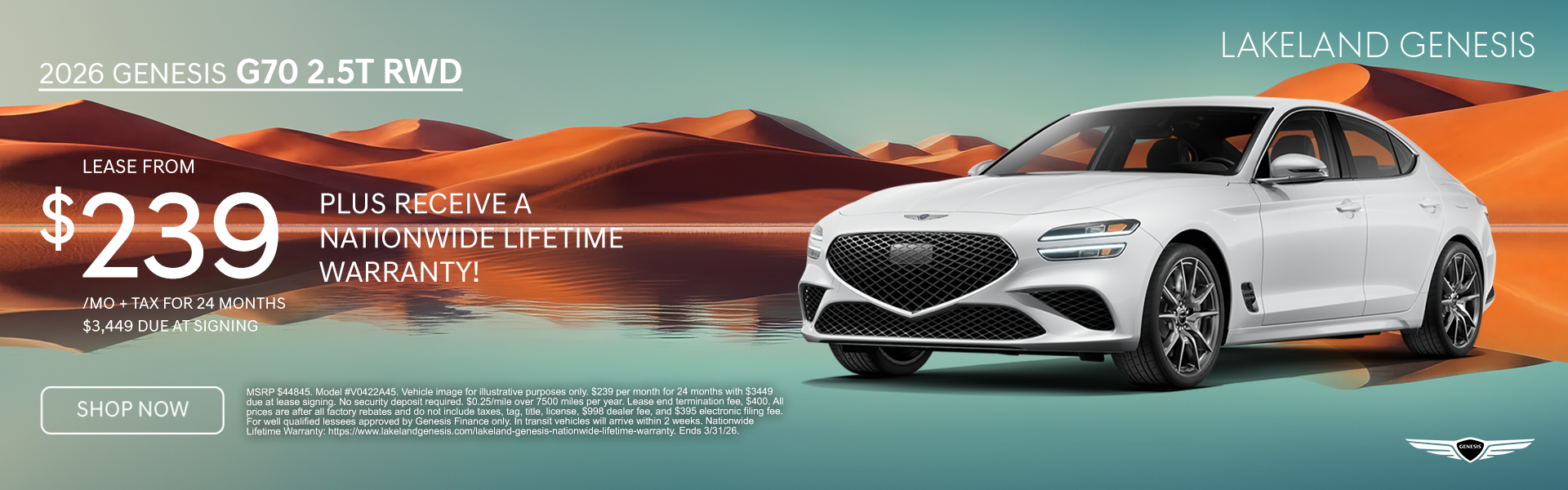 G70 $239/mo for 24 months