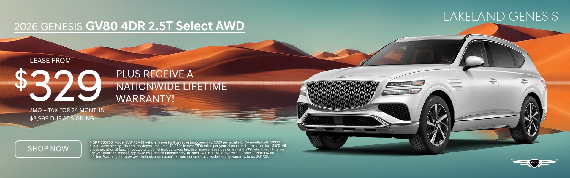 Lease for just $329/mo 