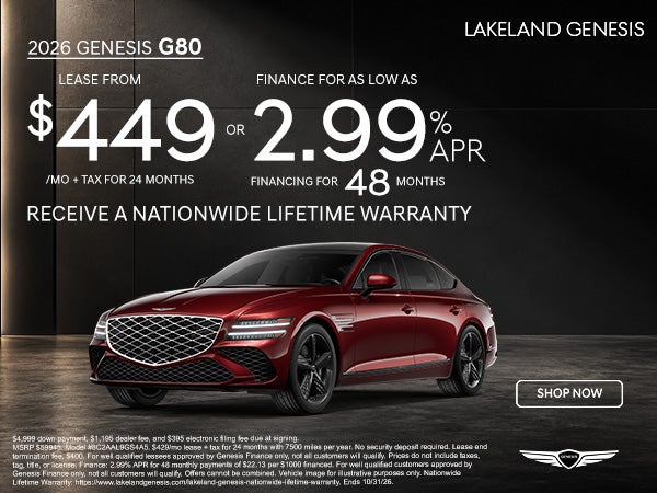G80 lease from $449/mo or 2.99% APR