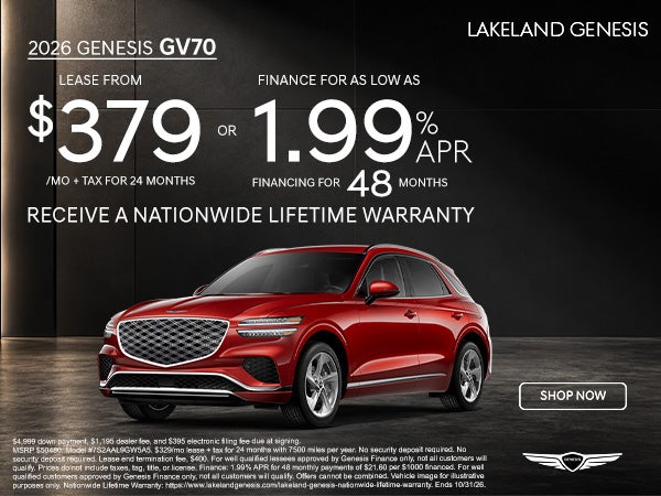 2026 Genesis GV70 2.5T Select Lease from $379 per month